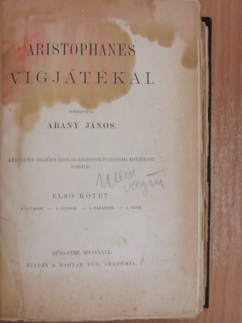 Aristophanes - Aristophanes vigjátékai I-III. [antikvár]