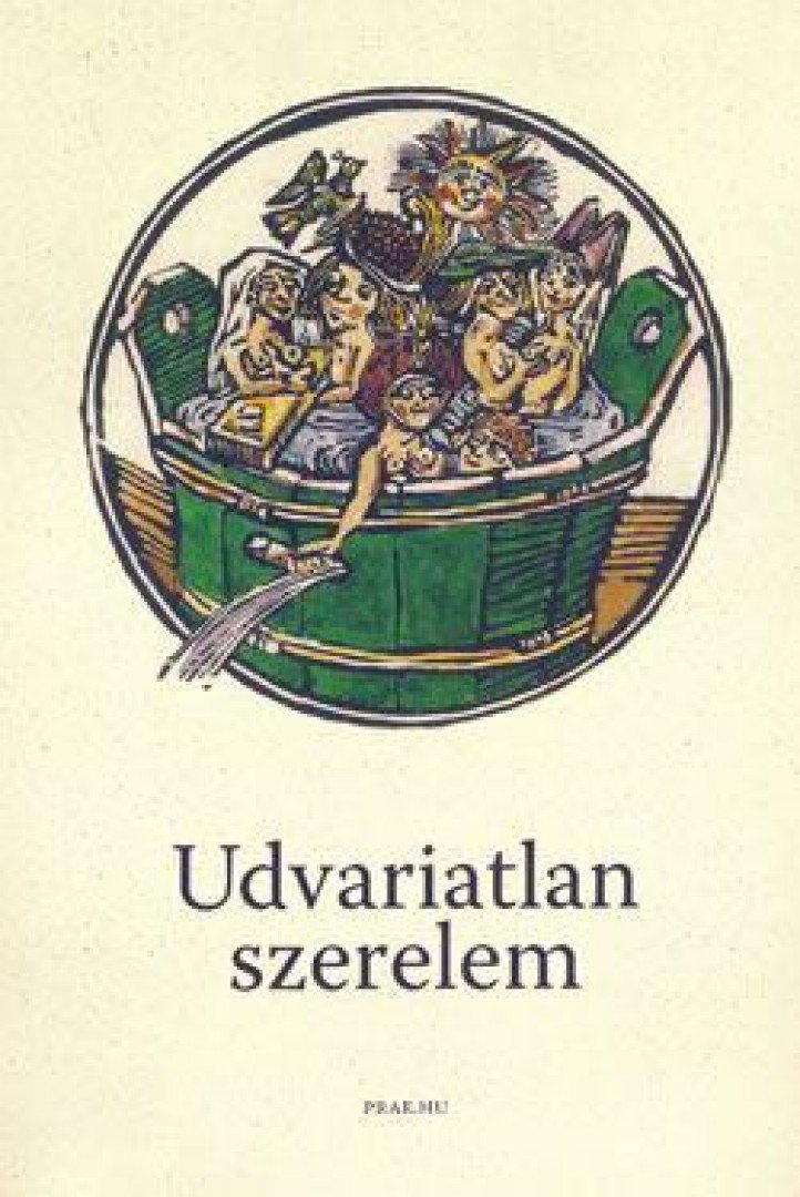 Bánki Éva, Szigeti Csaba - Udvariatlan szerelem [antikvár]