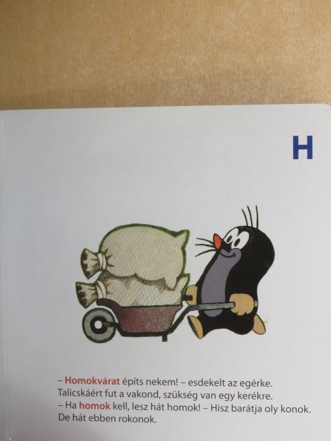 Romhányi Ágnes - Kisvakond ábécéje [antikvár]