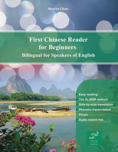 Chan Marina - First Chinese Reader for Beginners [eKönyv: epub, mobi]