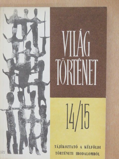 E. V. Gutnova - Világtörténet 14/15. [antikvár]