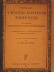 Dr. Bence István - A magyar irodalom története I. [antikvár]