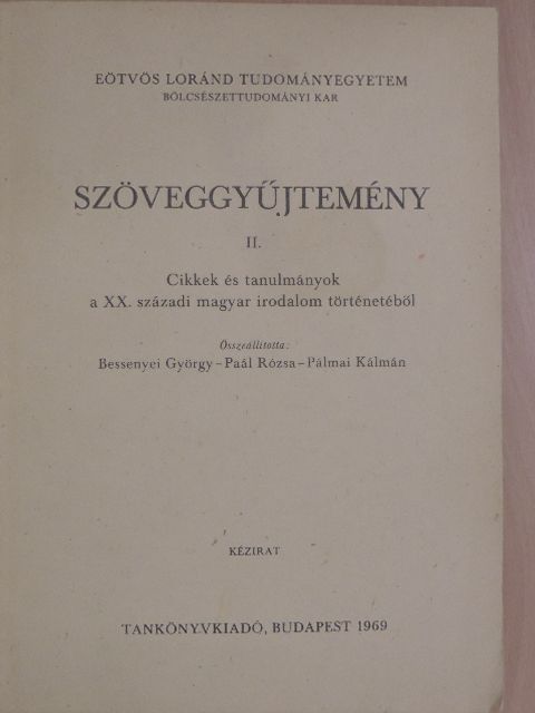 Bárdos Pál - Szöveggyűjtemény II. [antikvár]