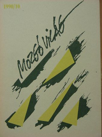Agárdi Péter - Mozgó Világ 1990. október [antikvár]