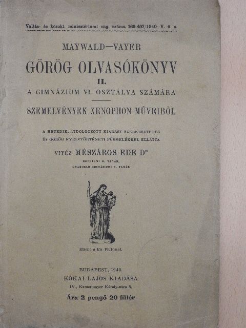 Dr. Mészáros Ede - Görög olvasókönyv II. [antikvár]
