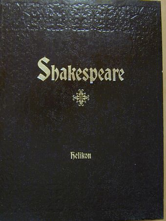 William Shakespeare - William Shakespeare összes művei [antikvár]