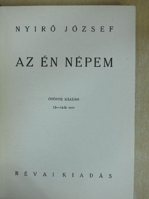 Nyirő József - Az én népem [antikvár]