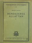 Dr. Soós Lajos - Rendszeres állattan I. [antikvár]