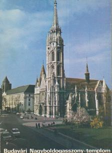 KÖRBER ÁGNES - Budavári Nagyboldogasszony-templom [antikvár]