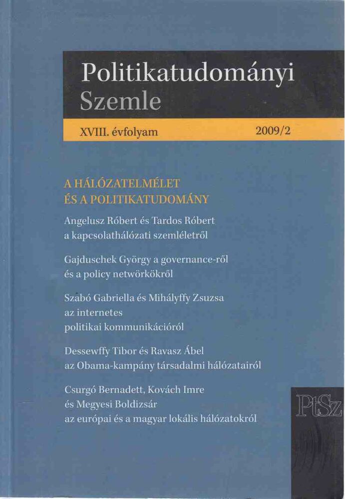 Politikatudományi Szemle 2009/2. [antikvár]