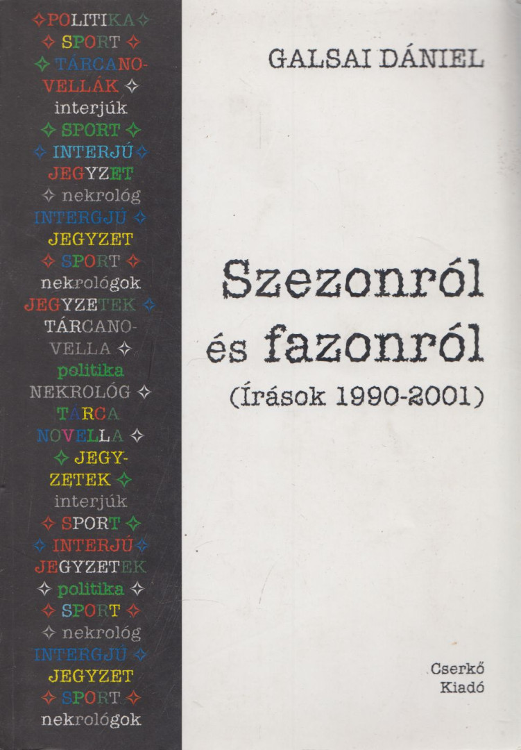 GALSAI DÁNIEL - Szezonról és fazonról (dedikált) [antikvár]
