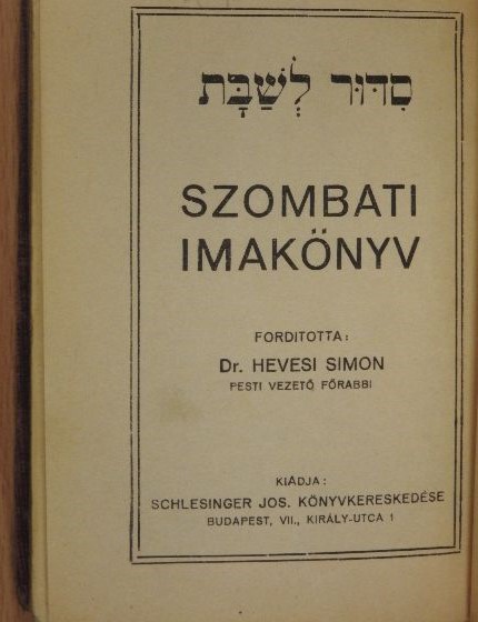Szombati imakönyv [antikvár]