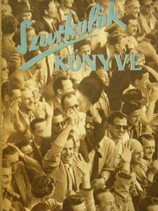 Szurkolók könyve [antikvár]