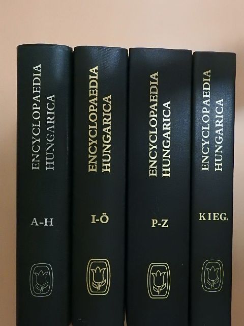 Encyclopaedia Hungarica I-IV. [antikvár]