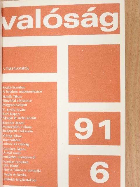 Agárdi Péter - Valóság 1991. (nem teljes évfolyam) [antikvár]