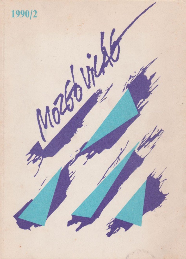 P. Szűcs Julianna - Mozgó Világ 1990/2 [antikvár]
