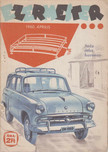 VÁRHELYI TAMÁS - Ezermester 1960. április [antikvár]