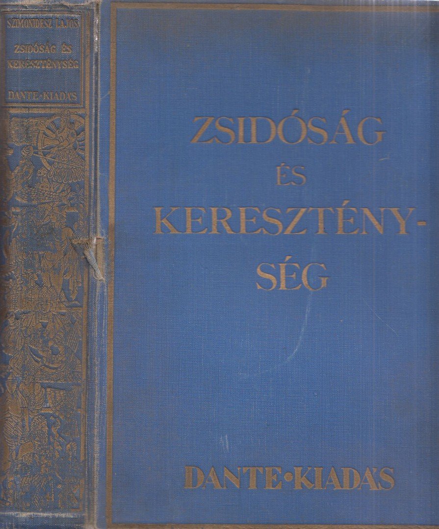 Szimonidesz Lajos - Zsidóság és kereszténység [antikvár]