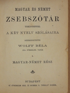 Magyar és német zsebszótár I-II. [antikvár]
