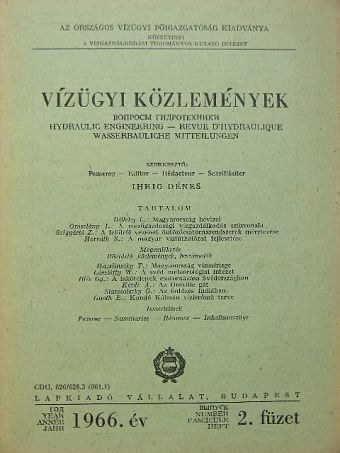 Bélteky Lajos - Vízügyi Közlemények 1966/2. [antikvár]