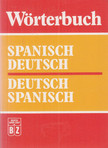 Sandoval, Barry (szerk.), Sabine Seifert (szerk.) - Wörterbuch Spanisch-Deutsch / Deutsch-Spanisch [antikvár]