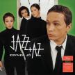JAZZ + AZ - EGYNEK JÓ LP JAZZ + AZ - 25 ÉVES JUBILEUMI KIADÁS