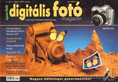 Dékán István - Digitális fotó 2005. június 5. szám [antikvár]