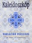 Albius Tibullus - Kaleidoszkóp [antikvár]
