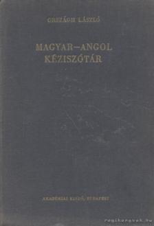ORSZÁGH LÁSZLÓ - Magyar-angol kéziszótár [antikvár]