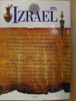 Sarah Kochav - Izrael [antikvár]