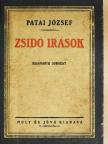Patai József - Zsidó irások II-III. [antikvár]