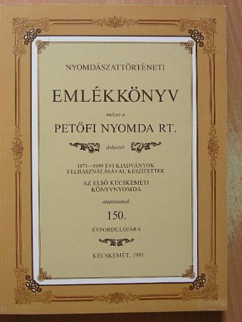 Nyomdászattörténeti emlékkönyv II. [antikvár]
