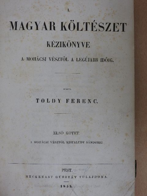 A magyar költészet kézikönyve I. (töredék) [antikvár]