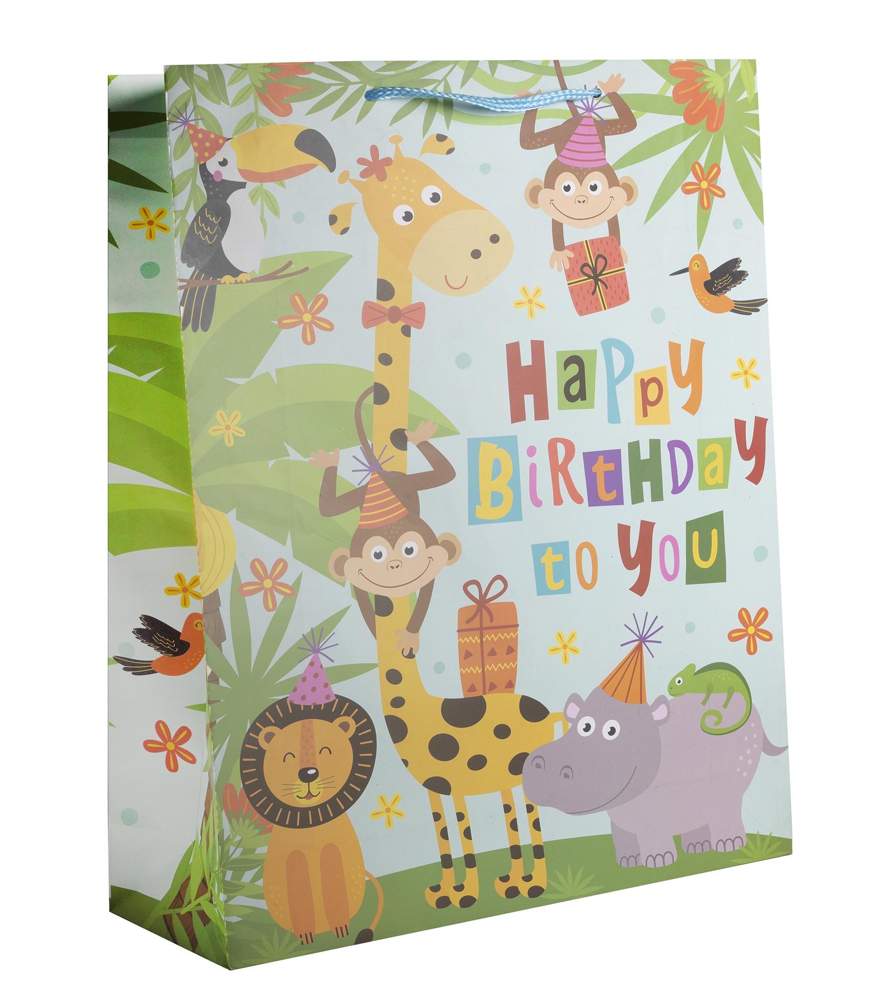 368031 - PAPíRTASAK M.VADON ÁLLAT H.BD.26*32