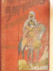 May Károly - Az inka öröksége [antikvár]