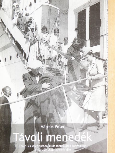 Vámos Péter - Távoli menedék [antikvár]