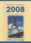 László László - Építési Évkönyv 2008 [antikvár]