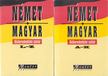 Kovács János - Német-magyar külkereskedelmi szótár I-II. [antikvár]