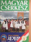 Magyar Cserkész 1991. november [antikvár]