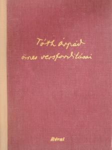 Albert Samain - Tóth Árpád összes versfordításai [antikvár]