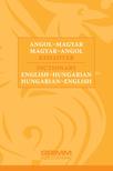 MOZSÁRNÉ - P. MÁRKUS KATALIN - Angol-magyar, magyar-angol kisszótár