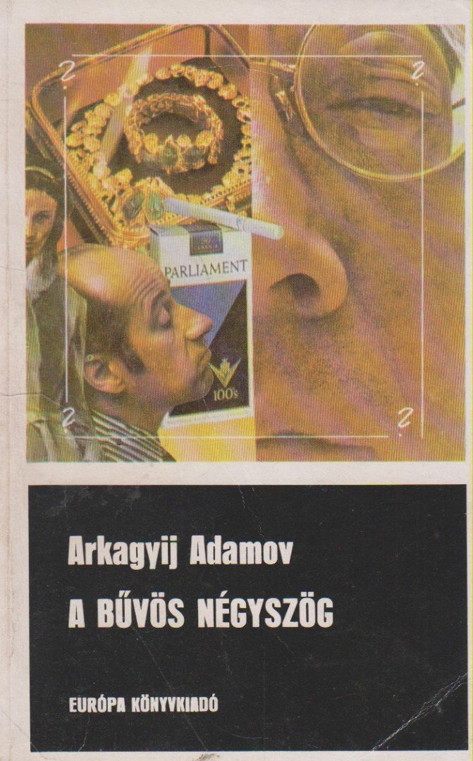 Adamov, Arkagyij - A bűvös négyszög [antikvár]