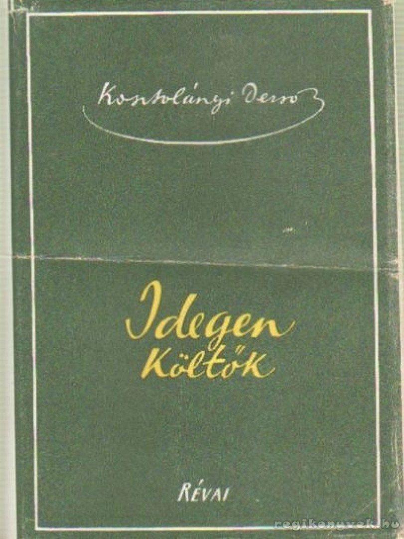 Kosztolányi Dezső - Idegen költők [antikvár]