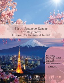 Ono Miku - First Japanese Reader for Beginners [eKönyv: epub, mobi]