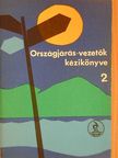 Dr. Batizi László - Országjárás-vezetők kézikönyve II. (töredék) [antikvár]