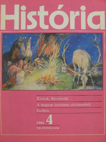 Benkő Mihály - História 1985/4. [antikvár]