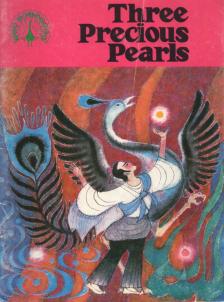 Lu Meng - Three Precious Pearls [antikvár]