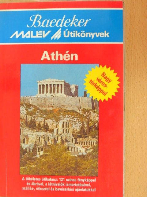 Athén [antikvár]