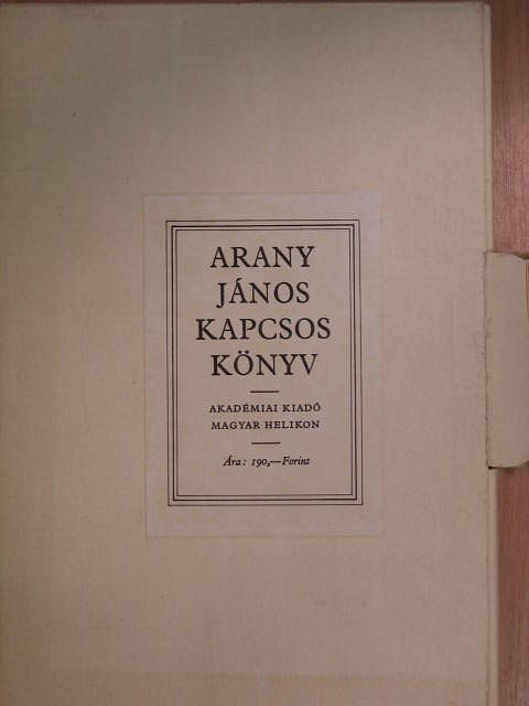 Arany János - Arany János Kapcsos könyve [antikvár]