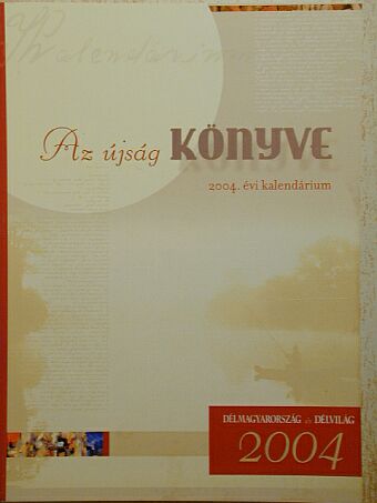Az újság könyve 2004 [antikvár]